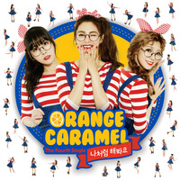 Orange Caramel - Gangnam Avenue [ K-BitCRUSH Remix ] by K-BitCRUSH