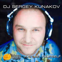 Let Me Breathe ( Cut Preview ) by Dj Sergey Kunakov