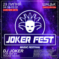 JOKER FEST MUSIC FESTIVAL BY DJ JOKER - LIVE MIX HOUSE MUSIC 2016 by DJ Joker