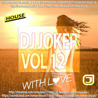 With Love (House Land Mix) #12 by DJ Joker