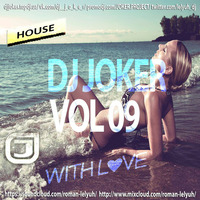 DJ Joker - With Love (Deep House Mix) #09 by DJ Joker