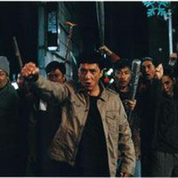 Ninja Gaijin - The Shinjuku Assignment (Tokyo Attack part 1/3 - Jungle 30 Oct 2012) by Ninja Gaijin