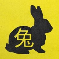 Hardware Jam - MR Rabbit by Lono