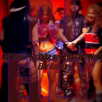 MC Doni - Базара Нет (Bazara Net) Elly Extended mix by Dj Elly