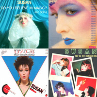 Susan - Girly Techno Pop Collection 1980-1982 (2017 Compile) by technopop2000
