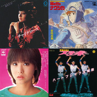 Haruomi Hosono - World Famous Techno J-Pop 1979-1985 (2017 Compile) by technopop2000