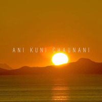 Pink Noisy - Ani Kuni (Paul.b X Dj Chryss Re`work Mix) by Cristian
