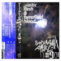 Plastic Flesh & Ferrofluid Blood