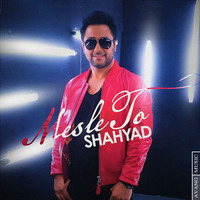 Shahyad - Mesle To by FARHAD AZ