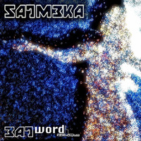 Satmeka - EatWord by  Satmeka