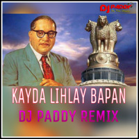 KAYDA LIHLAY BAPAN AMCHYA DJ PADDY REMIX by ĐeeJay Paddy