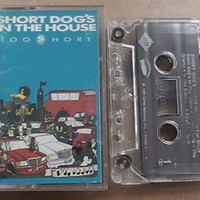 TooShort Tape [81] - BeatBattleFlips#10 by G.P. Bear