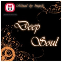 bRUJOdJ - Deep Soul (2017) by bRUJOdJ