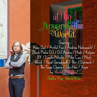al l bo – Around The World (Artful Fox Remix) by Artful Fox
