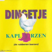 Dingetje - Kaplaarzen (de Rubberen Laarzen) by H2oam