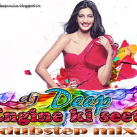 dj deep engine ki seeti dubstep mix by Djdeep India