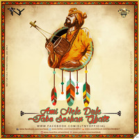 Ami Hele Dule Jabo Soshan Ghate (Remix) - Dj TNY by Dj TNY