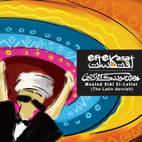 Eftekasat - Mouled Sidi El Latini - 10 - Morning chant by DJ Hazem Nabil