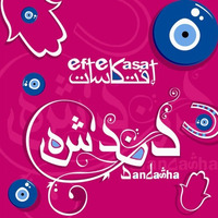 Eftekasat - Dandasha - 1 - Om El Donia by DJ Hazem Nabil