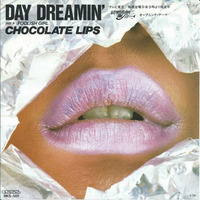 Chocolate Lips - Tell Me Why by Jun Lee