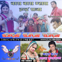 Baras Baras Mhara Inder Raja   Latest Rajasthani Song 2016   Marwadi Song   DJAASHIQ 2 by DJAashiq Ajay