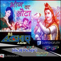 Bhang Ka Lota  DJAASHIQ Haryanvi bhakti DJ by DJAashiq Ajay