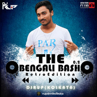 05. Phire Elam Dure Giye (Remix) DJ RUP(KOLKATA) by Dj-Rup Kolkata