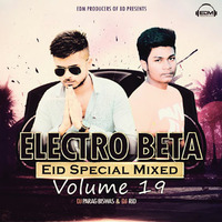 07.Eid Eseche [Dance Mix] DJ Parag Biswas & DJ Rid by Parag Biswas