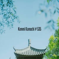 Kemmi Kamachi # 535 by Kemmi Kamachi
