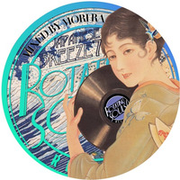 Mori - Ra - Japanese Breeze Vol 7 by Rotating Souls Records