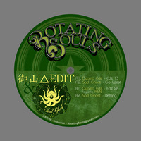 [RE-Pressed!] Rotating Souls Records 6: 御山△ EDIT (OYAMA EDIT) & Sad Ghost by Rotating Souls Records