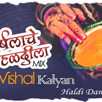Harshalache Haldila Dance Mix (Dj Vishal Kalyan) by djvishalkalyan