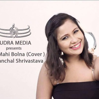 Bolna - Acoustic Cover Version by aanchal shrivastava