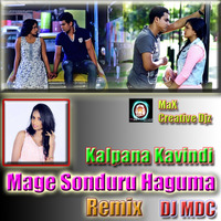 Mage Sonduru Haguma Remix - DJ MDC by Mdc Dilshan