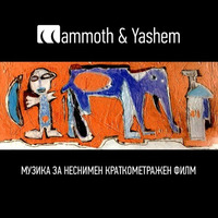 Part 1 (intro) by Mammoth & Yashem