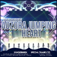 「HHD」Aozora Jumping Heart - German Fancover by HaruHaruDubs