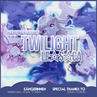 Twilight - German Fancover by HaruHaruDubs