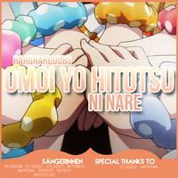 「HHD」Omoi yo Hitotsu ni Nare - German Fancover by HaruHaruDubs