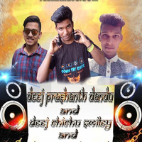 YELLAMMA RAVAMMO NEW SONG ( 2017 BONALU SPL MIX ) BY DJ PRASHANTH ND DJ AVINASH ND DJ CHICHU www.Djoffice.in.mp3 by kima