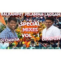 Balkampetalona Bayi Unnadi Song Mix By DJ CHEECHA &amp; DJ ARUN by Djoffice123