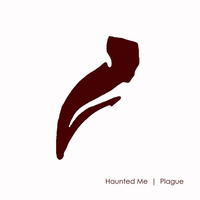 The Adze by Haunted Me