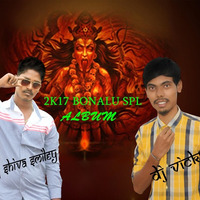 Sathulu Shiva Sathulu (Gajjal + Congo Mix) By Dj Vicky 'N' Dj Shiva Smiley  From Pocharam by Djoffice245