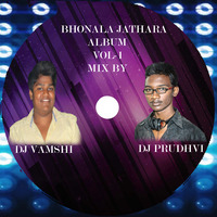 01 CityLight Sai anna volume-2 ujjaini mahakali bonalu Thali Mix By Dj Prudhvi & Dj Vamshi by DJ PRUDHVI
