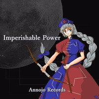 【例大祭14】Imperishable_Power XFD by Ennojo