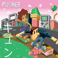 Pusher ft. Hunnah - Tell You (KYUN Remix) by kyunkyun3
