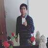 Eder Ramos Quispe