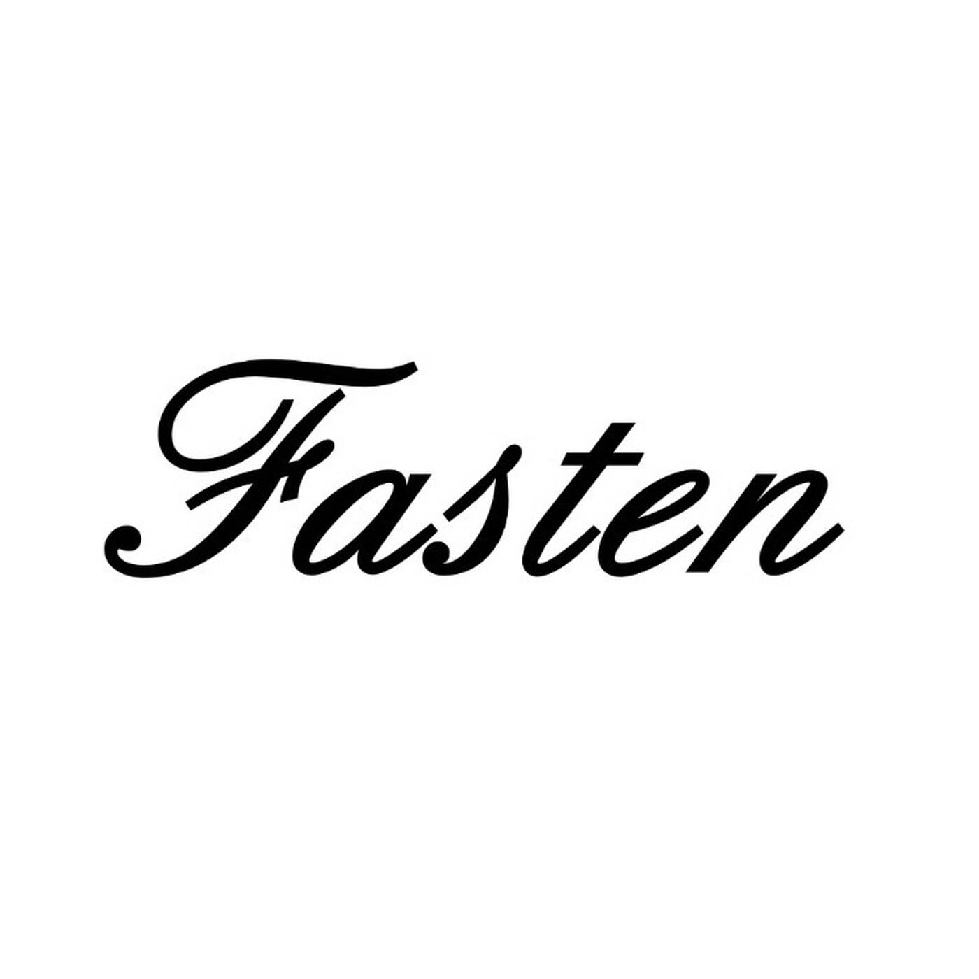 26.04.26 | Fasten | Joachim Jäger episode artwork
