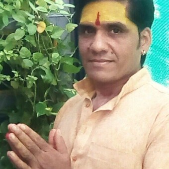 Panda Ashok Maharaj