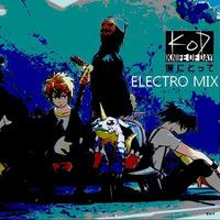 Boku Ni Totte (Electro Mix) by ChaR1ot33r
