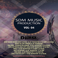 05. Mercy - DJ SD Mixmaster Ft DJ SHM &amp; DJ KAJAL by DJ SD "Mixmaster" Official